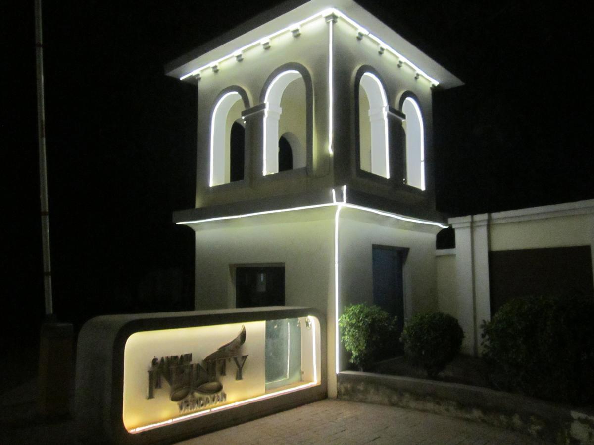 Home-Like Infinity Resort Вриндавана Экстерьер фото